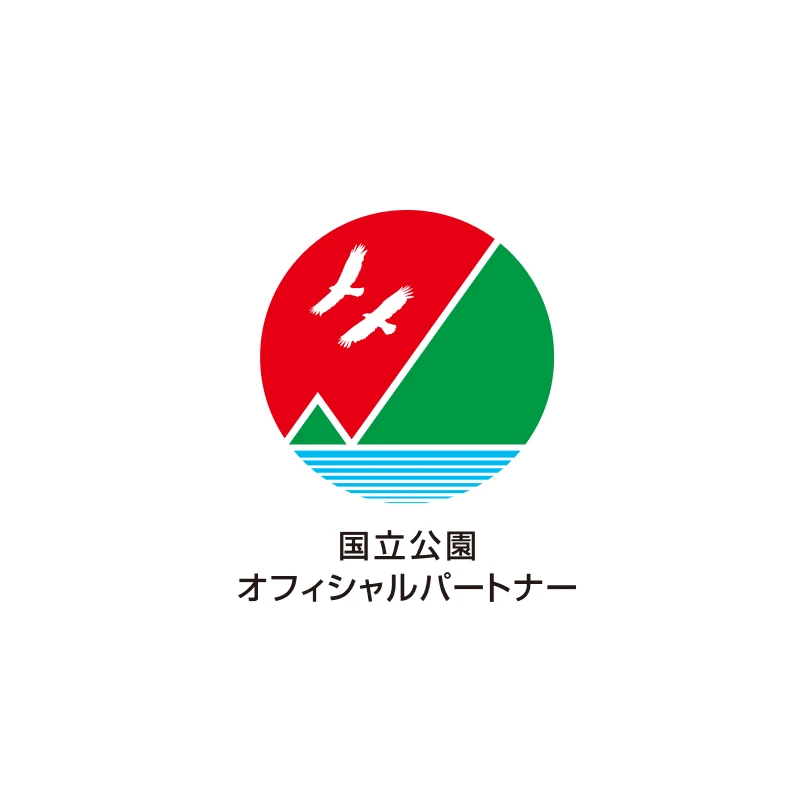 国立公園オフィシャルパートナー活動