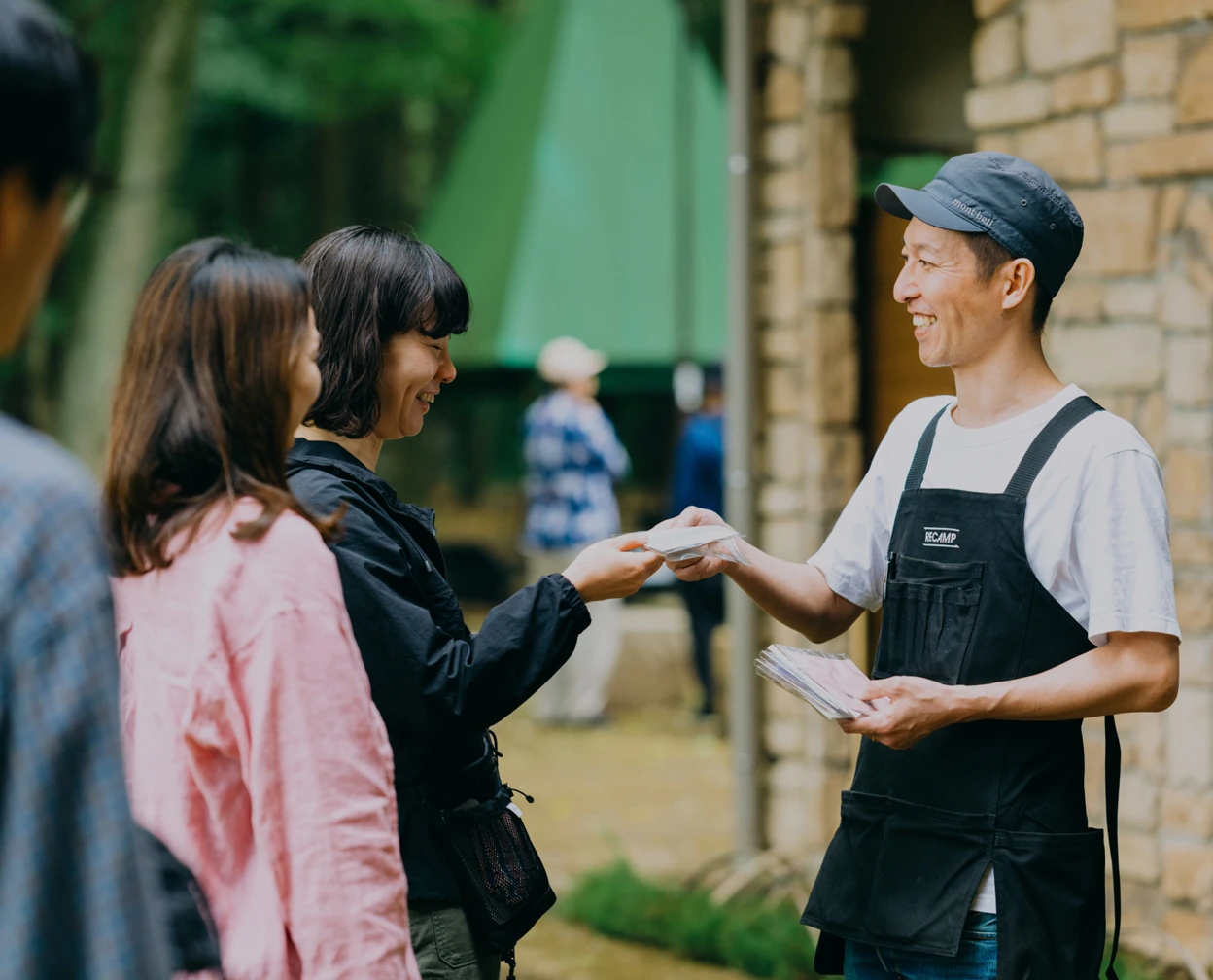 法人向けマーケティング支援