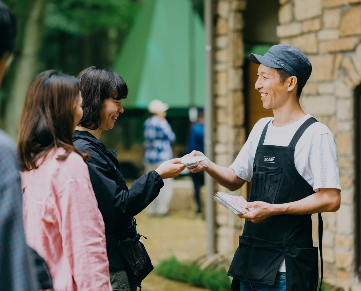 法人向けマーケティング支援